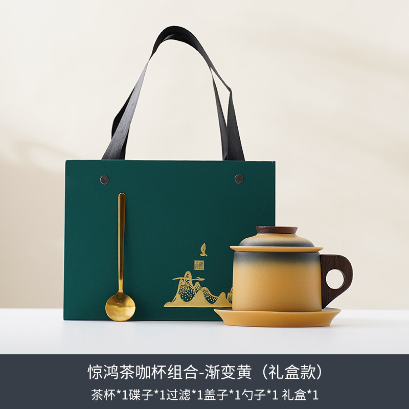 Japanese Pottery - Tembikar Kasar Set Kopi Gaya Jepang