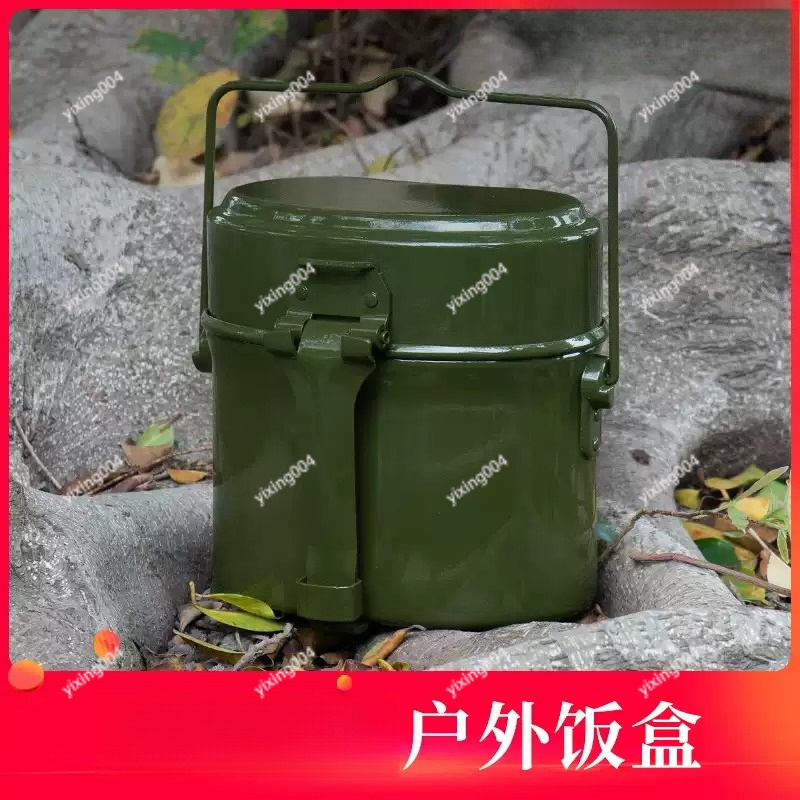 Bento Box - Kotak Bento Terpisah untuk Berkemah di