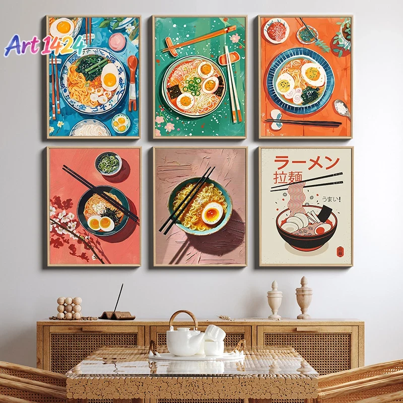 Japanese Restaurant Lifestyle - Poster Seni Makanan Mie Lamian Lezat
