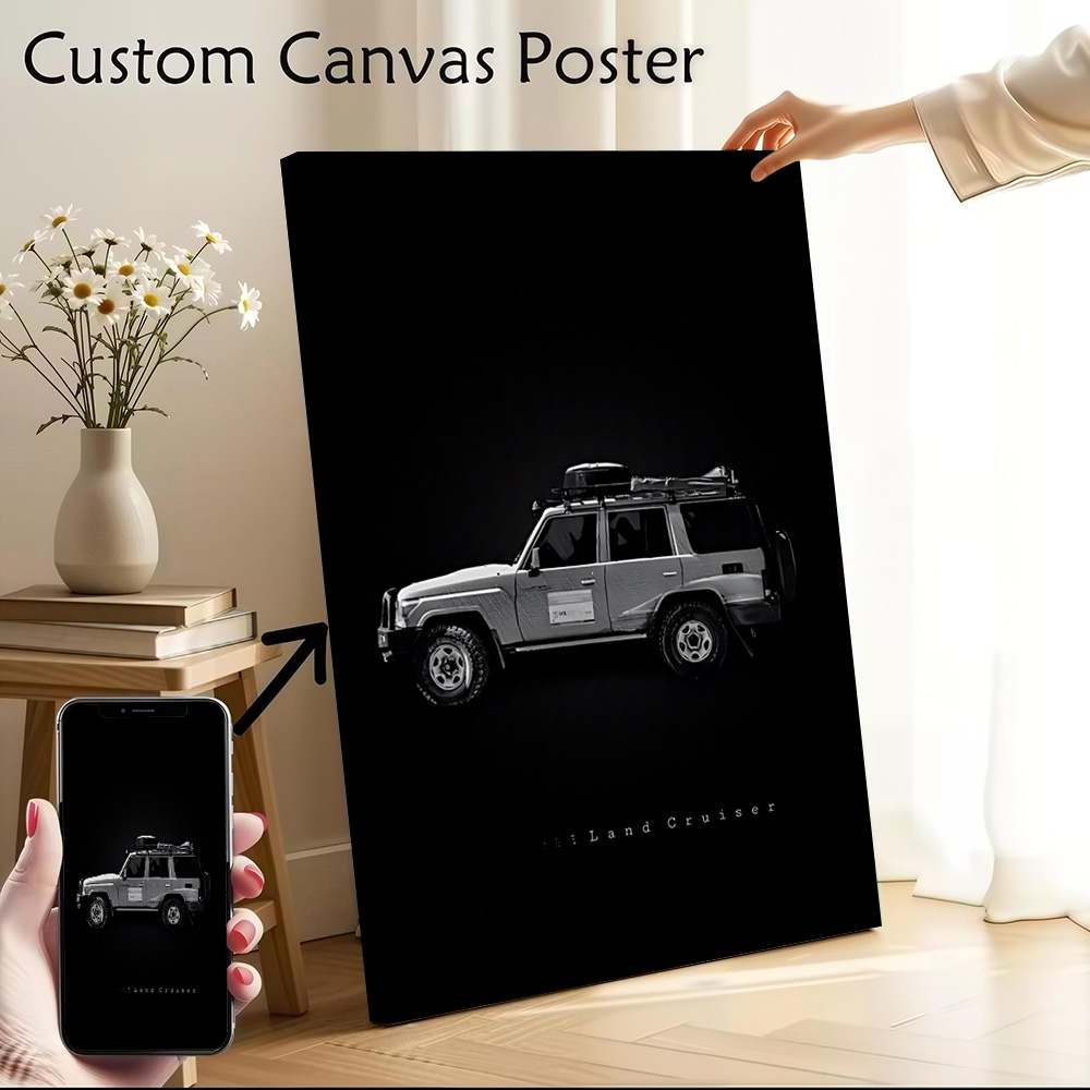 Japanese Fan - Poster Kanvas Mobil Jepang Land Cruiser