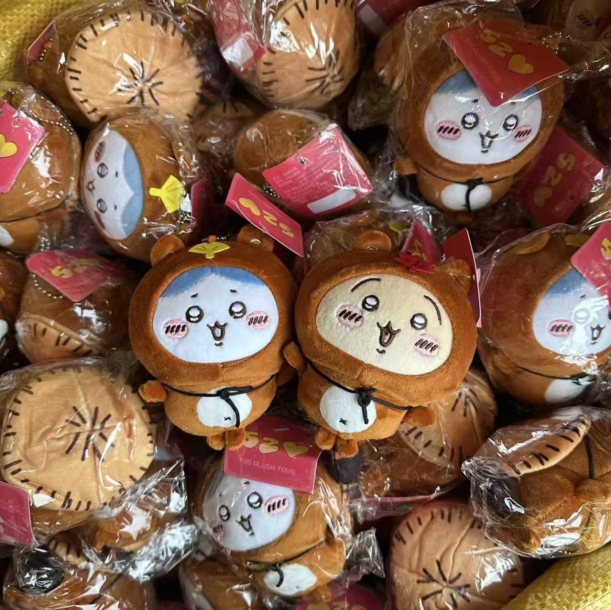 Gantungan Kunci Boneka Tanuki  - Japanese Fan ulasan dan harga