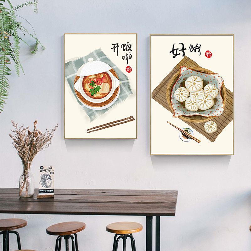 Poster Kutipan Makanan Kucing  - Japanese Restaurant Lifestyle ulasan dan harga