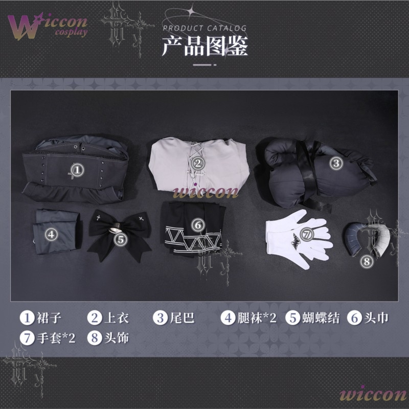 Kostum Cosplay WonkaCos Pukey  - Japanese Fan ulasan dan harga