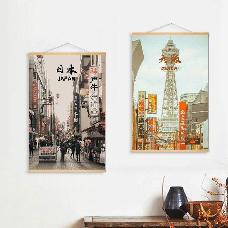 Lukisan kain gantung pemandang - Japanese Restaurant Lifestyle ulasan dan harga