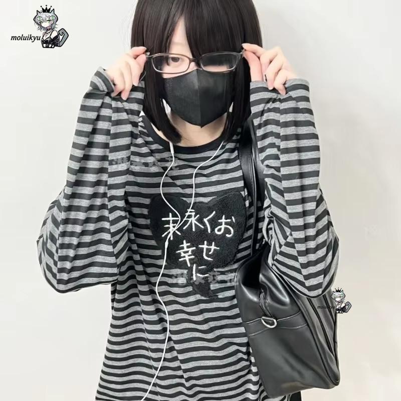 Kaos Lengan Panjang Kerah O Vi - Matcha ulasan dan harga