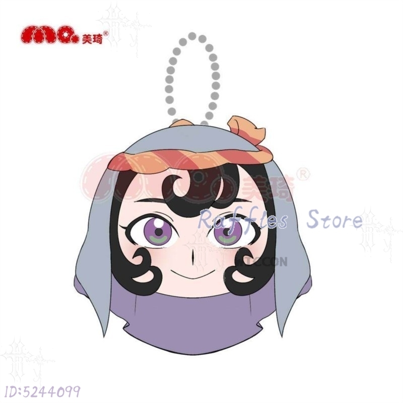 Boneka Plush Jaadugar Sitara 1 - Japanese Fan ulasan dan harga