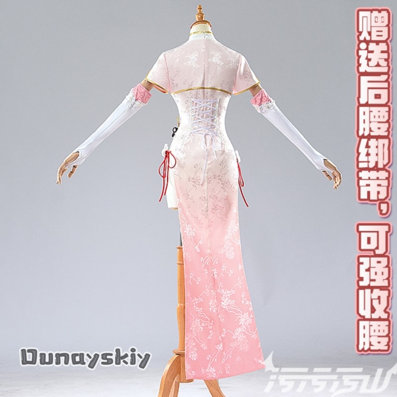 Yumekiri*/Azur Lane Laffey Gau - Japanese Fan ulasan dan harga