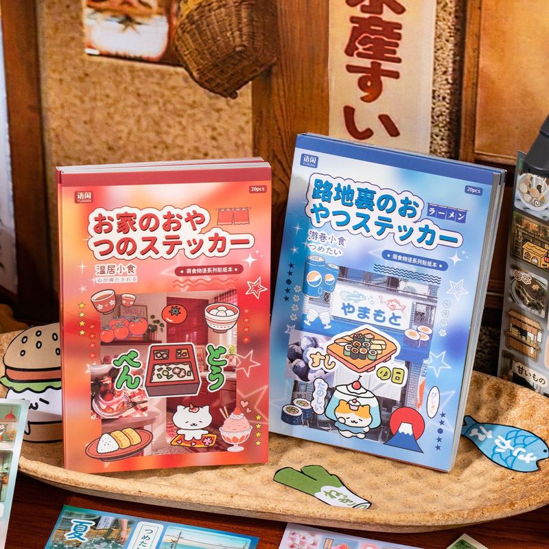 20 buah stiker makanan bergamb - Japanese Snacks ulasan dan harga