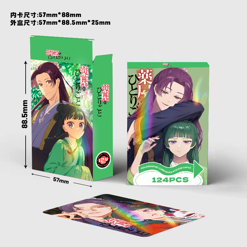 124 buah Stiker Kartu Foto Ani - Japanese Fan ulasan dan harga