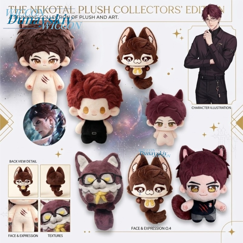 Liontin Boneka Kapas Karakter  - Japanese Fan ulasan dan harga