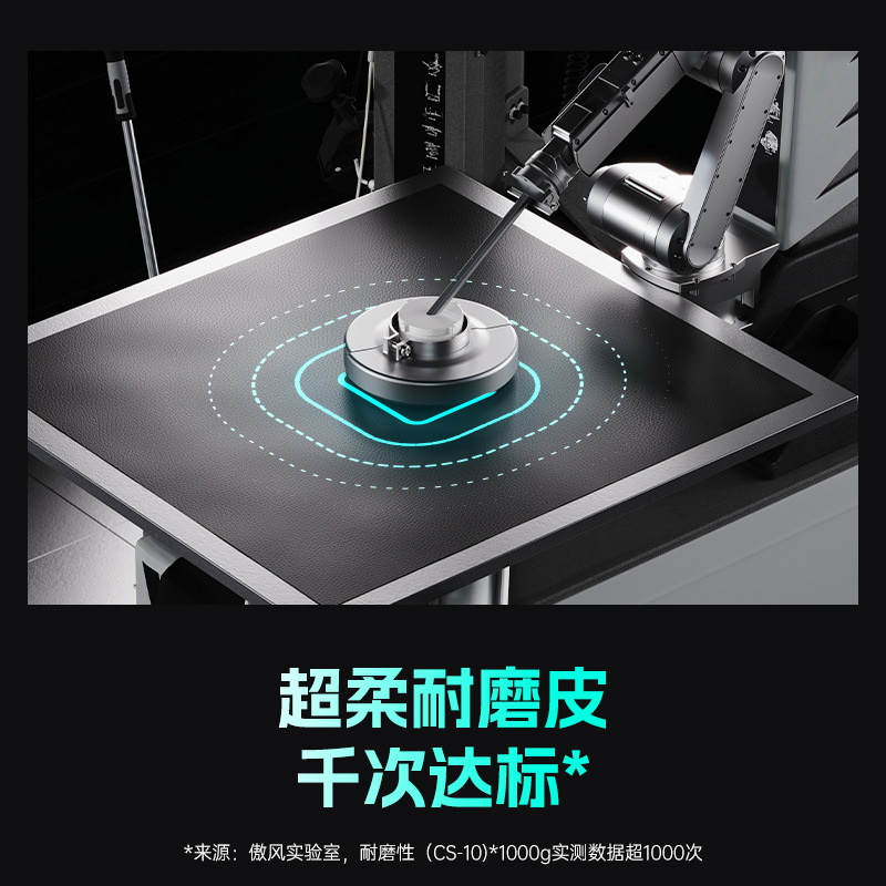 Kursi Gaming untuk AO FENG M5- - Matcha ulasan dan harga