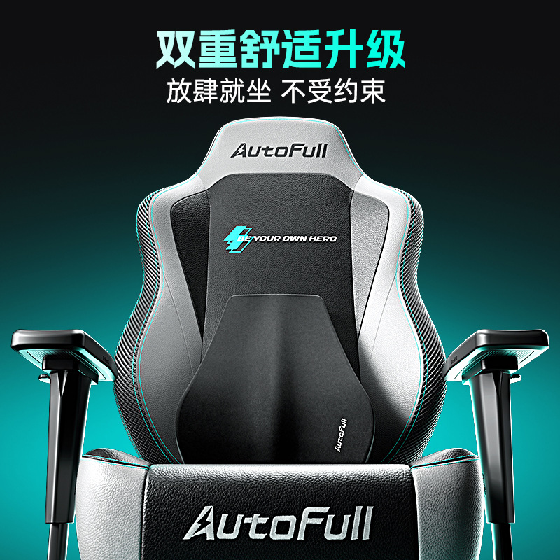 Kursi Gaming untuk AO FENG M5- - Matcha ulasan dan harga